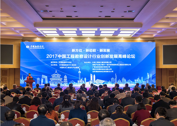  熱烈祝賀泰州貝斯特電熱電器有限公司評為江蘇省高新技術企業